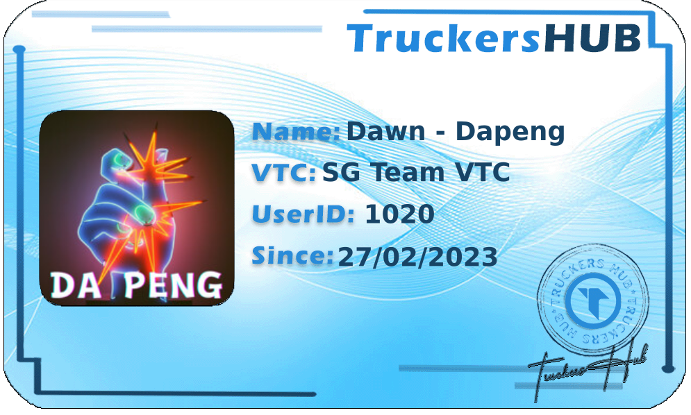 Dawn - Dapeng License