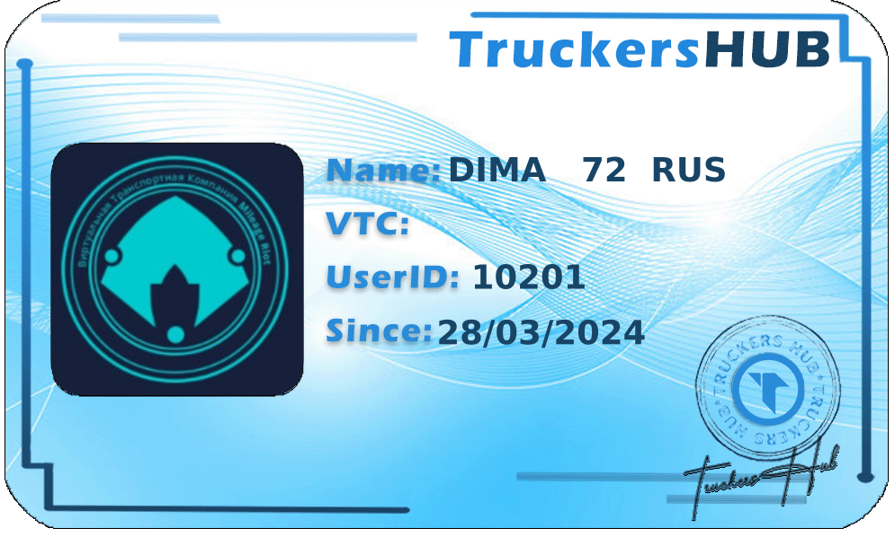 DIMA   72  RUS License
