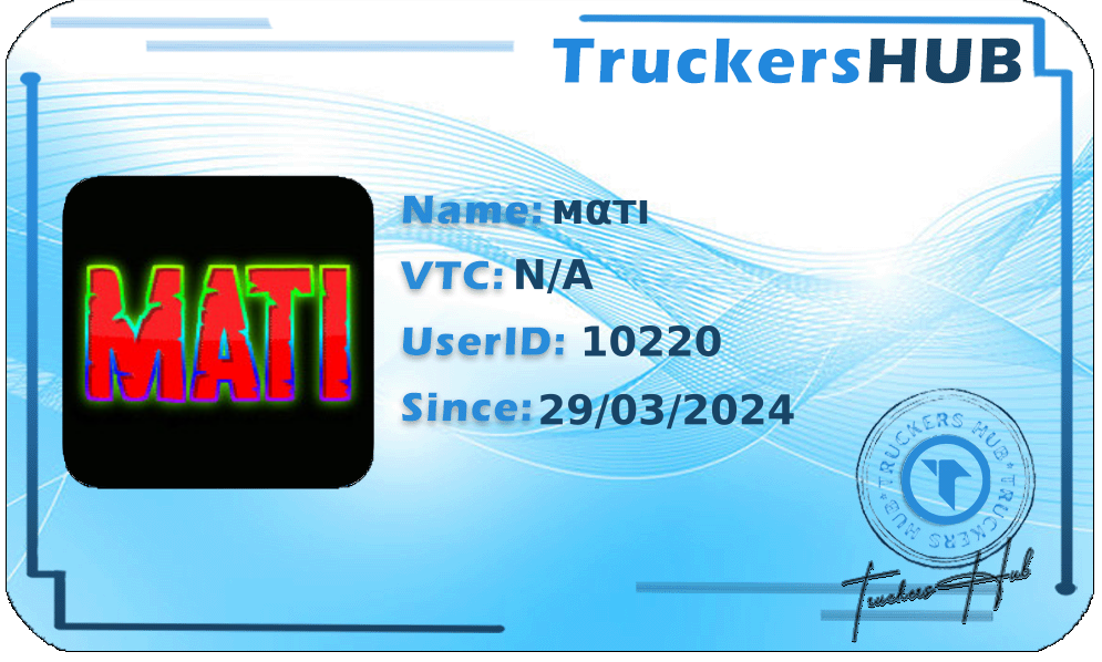 мαтı License