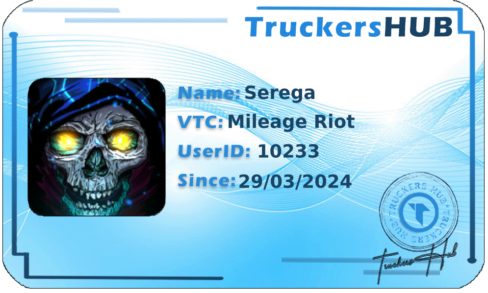 Serega License