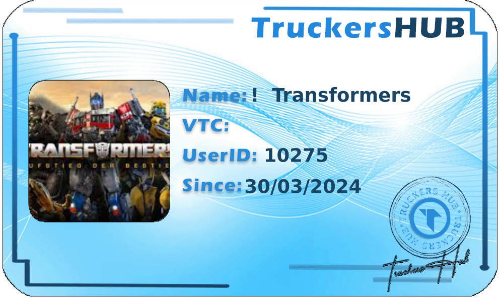 !  Transformers License