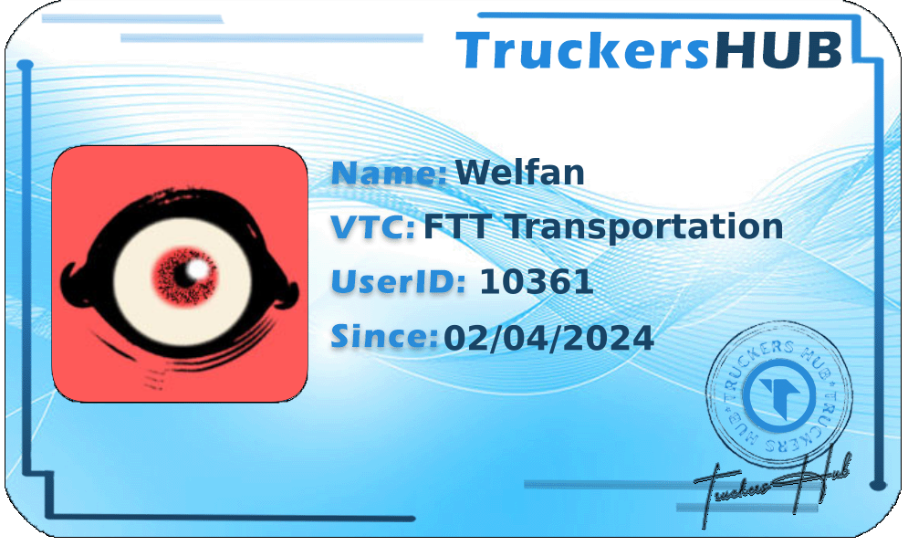 Welfan License