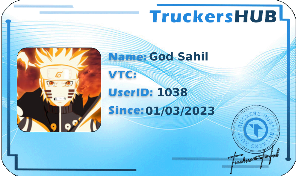 God Sahil License