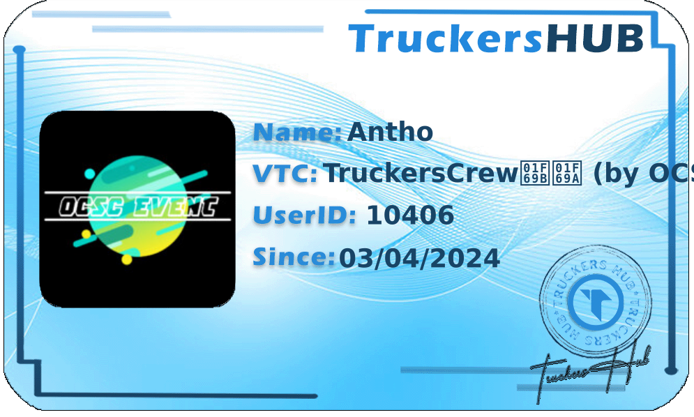 Antho License