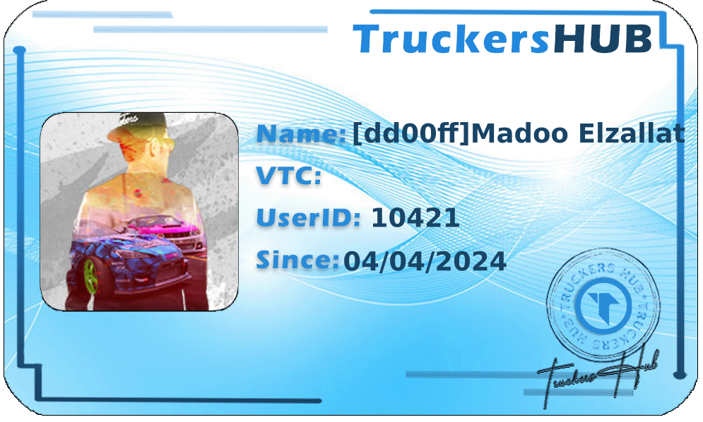 [dd00ff]Madoo Elzallat License