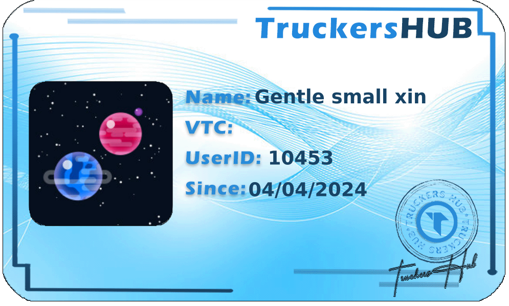Gentle small xin License