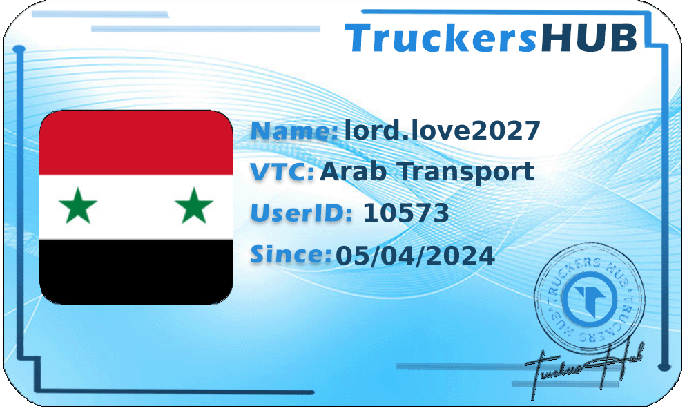 lord.love2027 License
