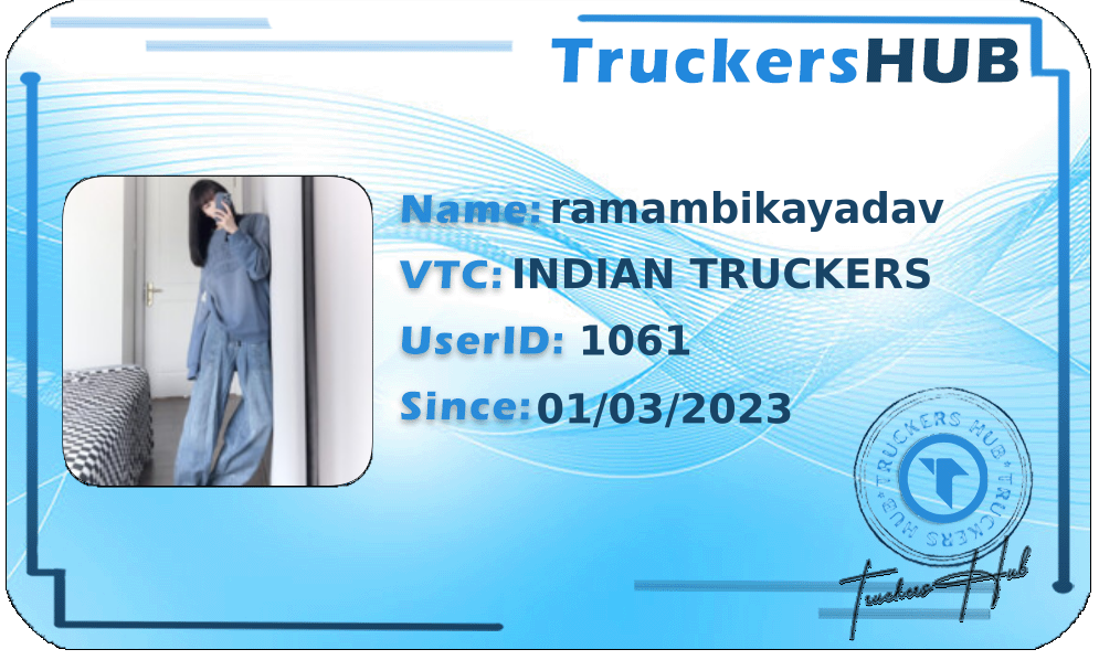 ramambikayadav License