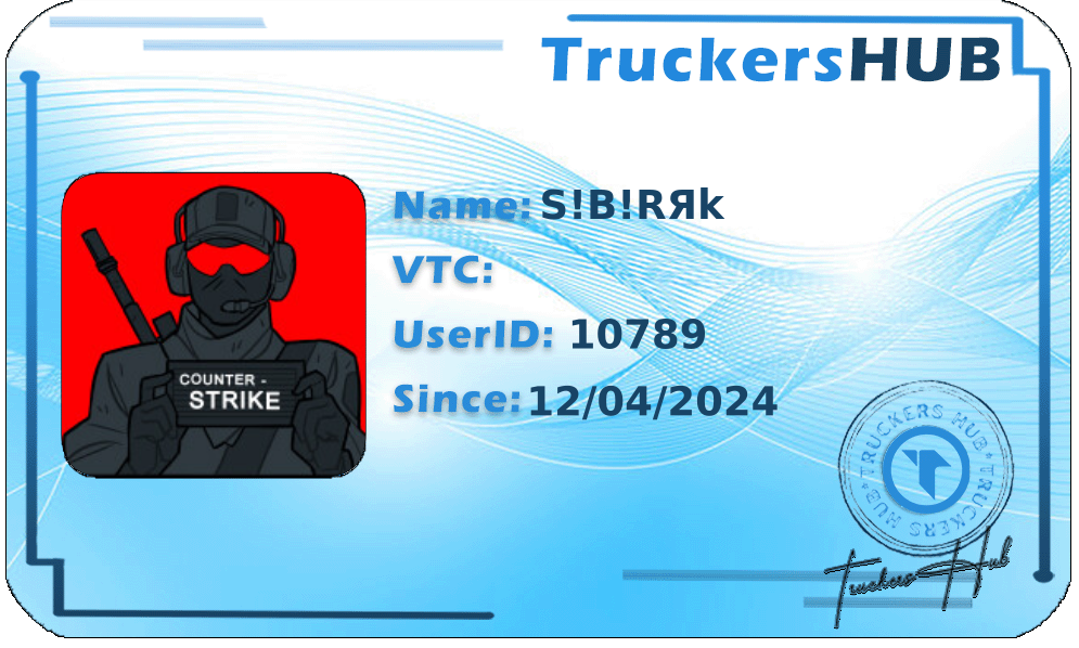 S!B!RЯk License