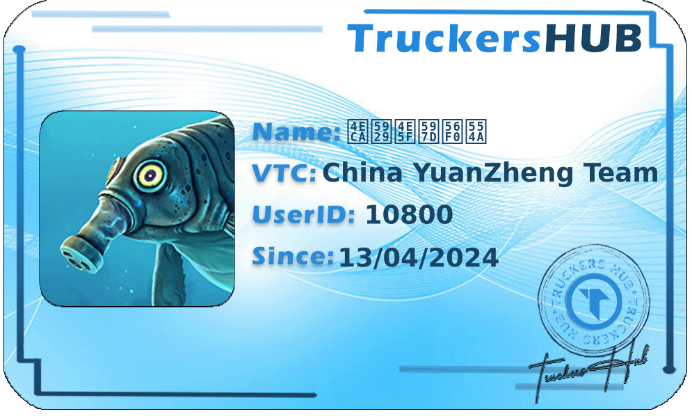 今天也好困啊 License