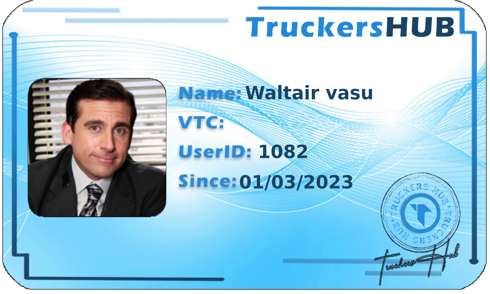 Waltair vasu License