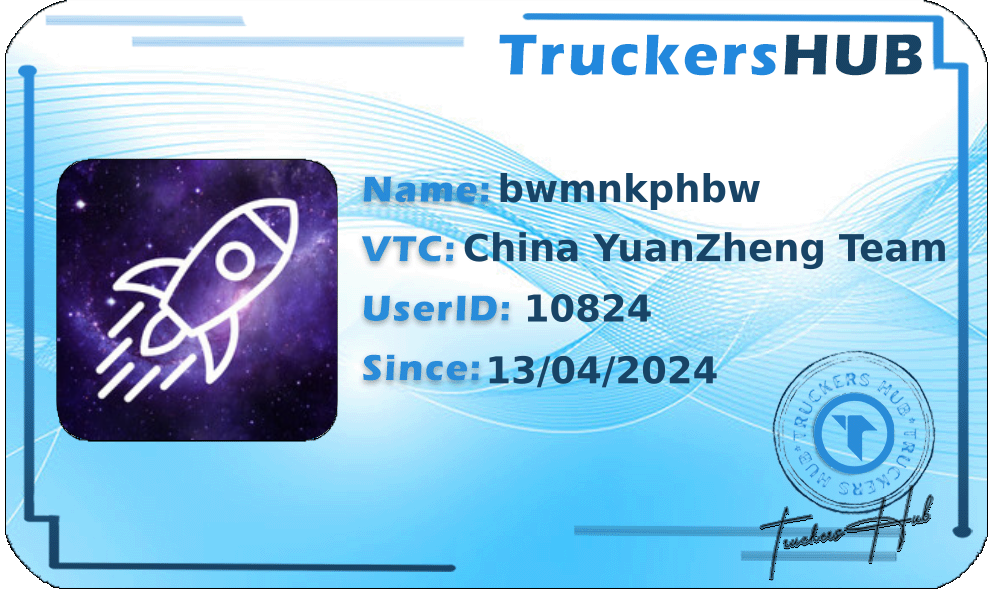 bwmnkphbw License