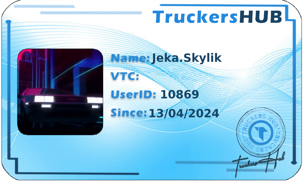 Jeka.Skylik License