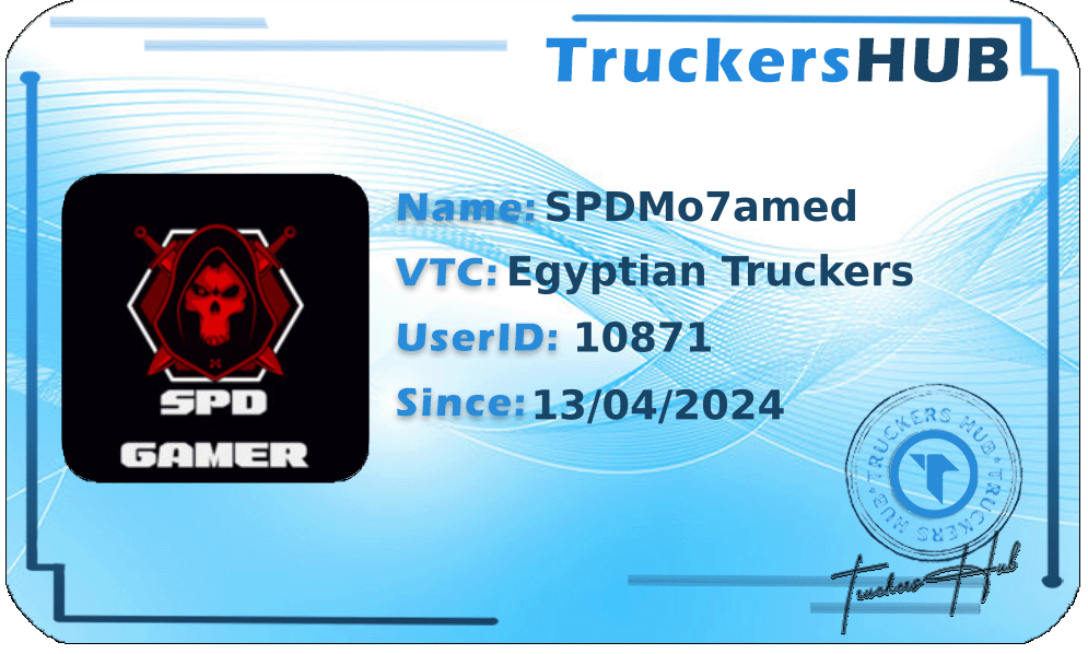 SPDMo7amed License