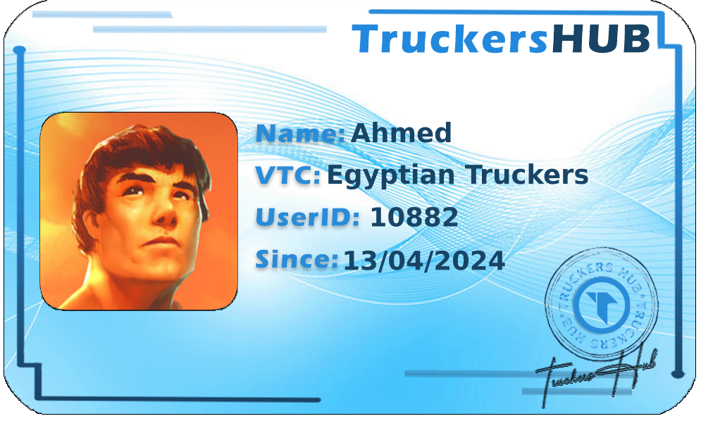 Ahmed License