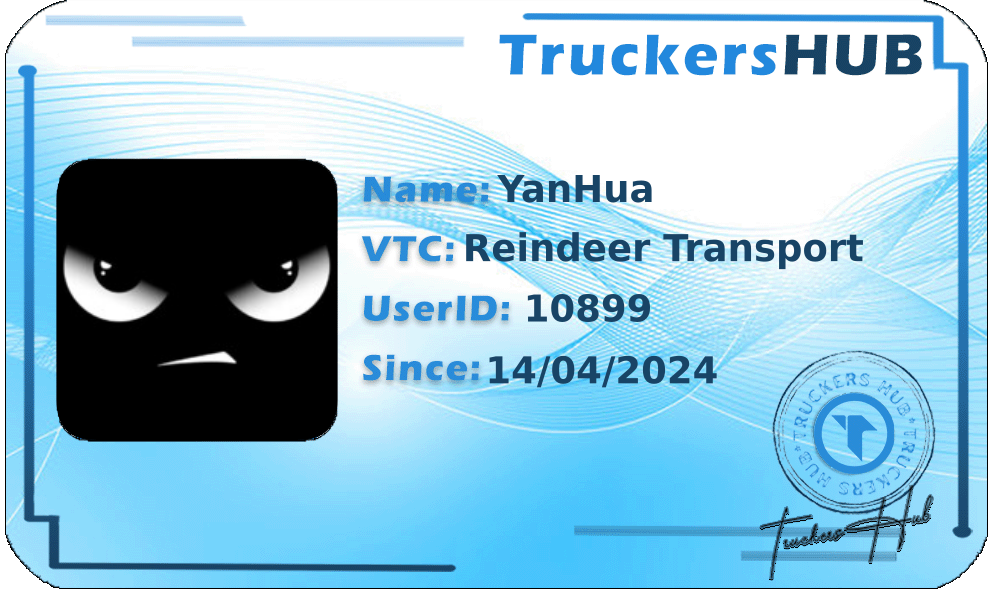 YanHua License