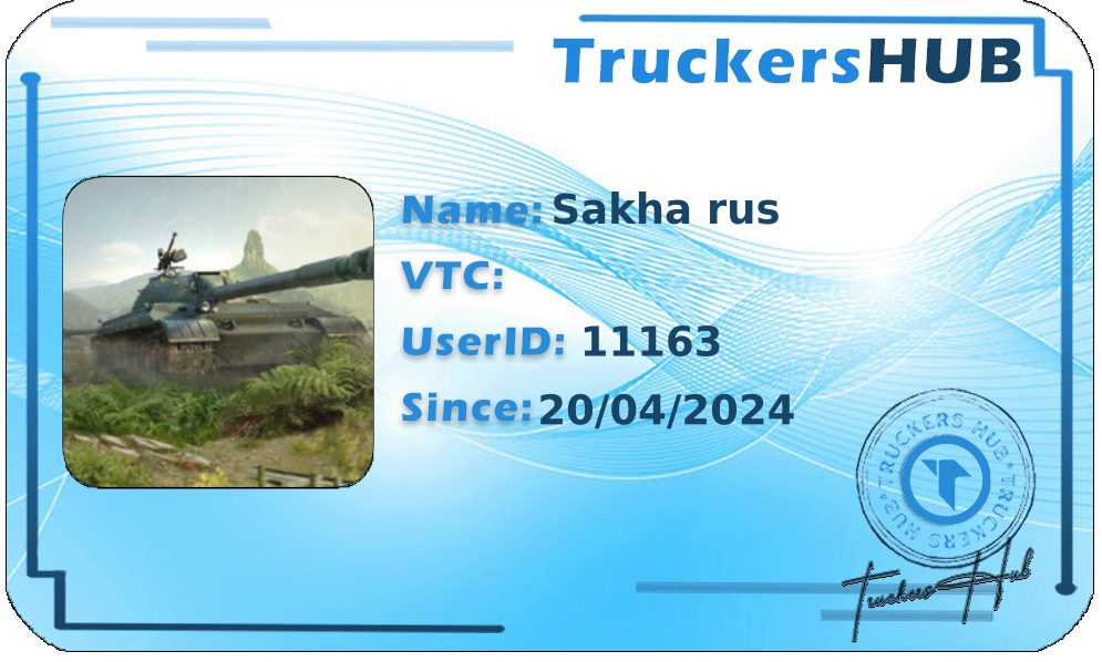 Sakha rus License