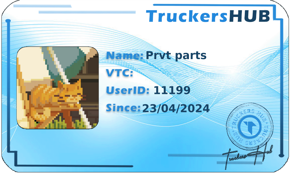 Prvt parts License