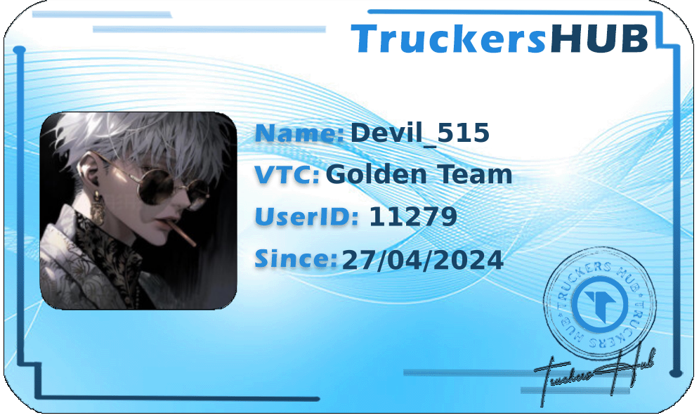 Devil_515 License