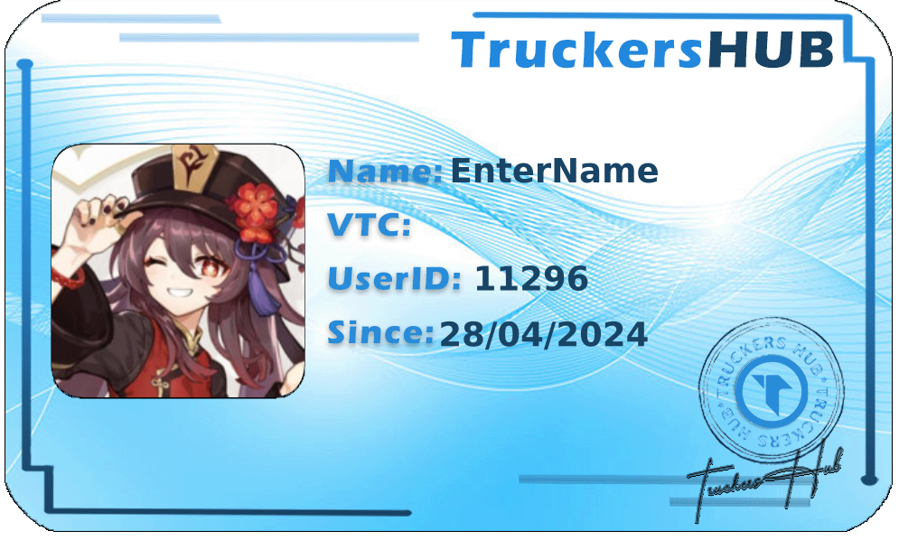 EnterName License