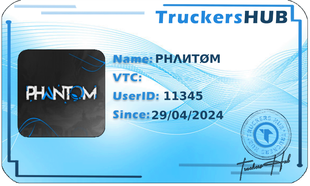 PHΛИTØM License