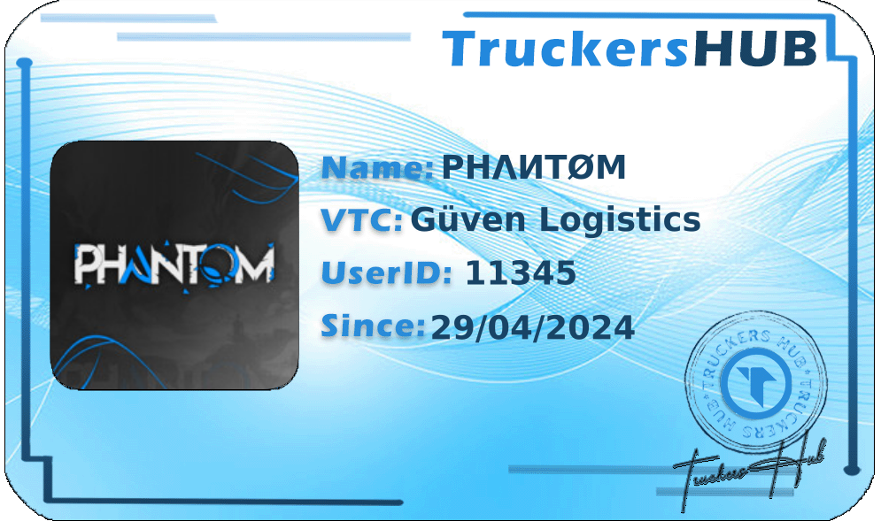 PHΛИTØM License