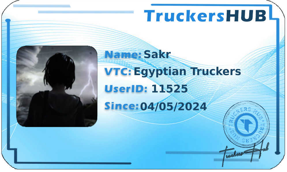 Sakr License