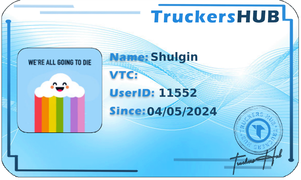 Shulgin License