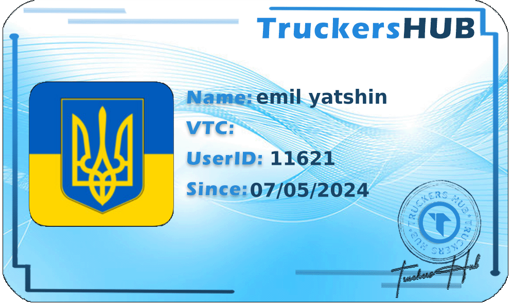 emil yatshin License