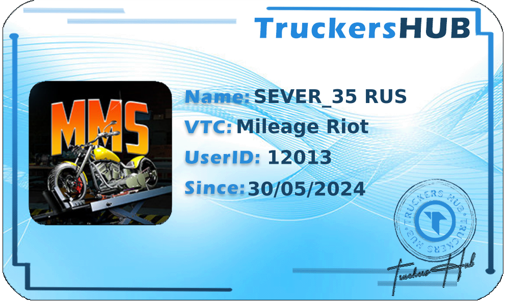 SEVER_35 RUS License