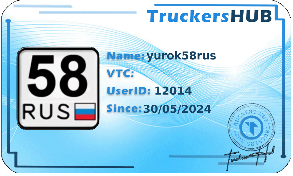 yurоk58rus License