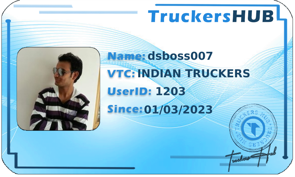 dsboss007 License