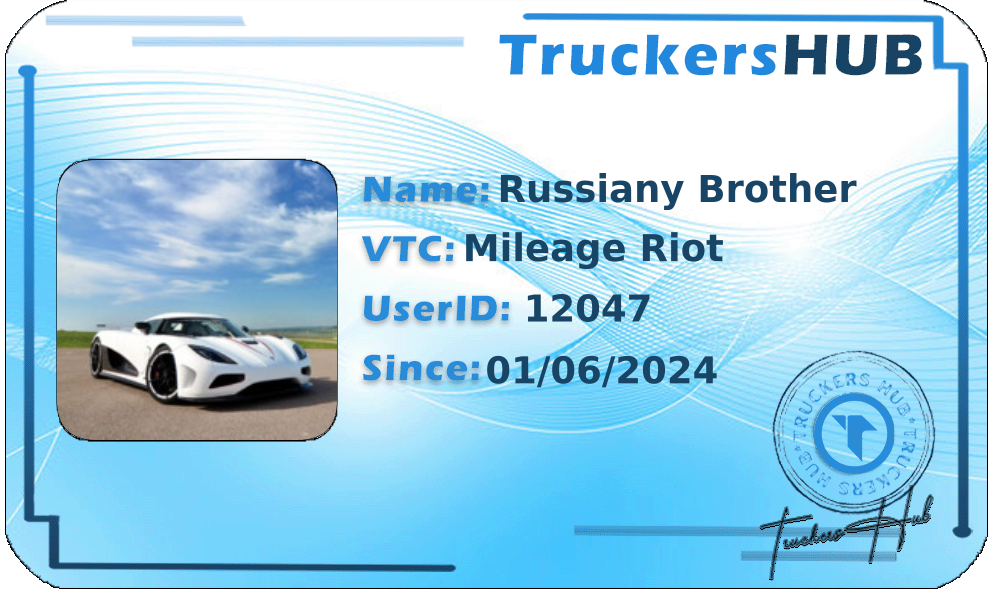 Russiany Brother License