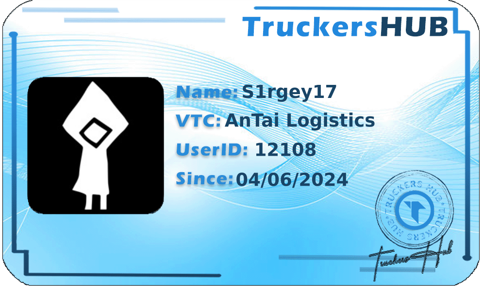 S1rgey17 License