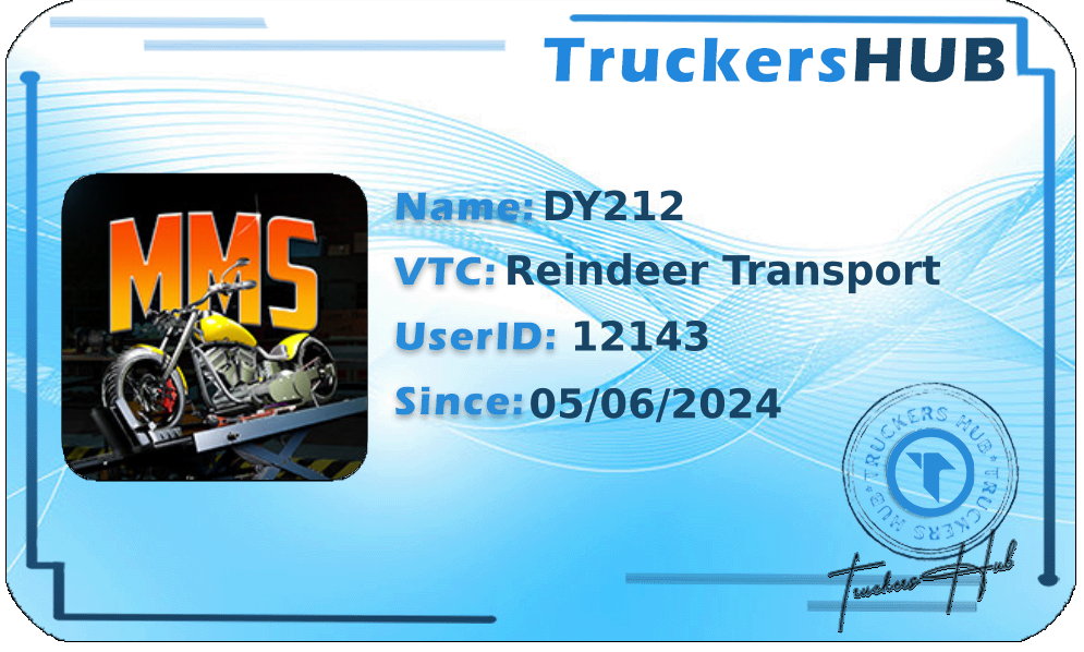 DY212 License