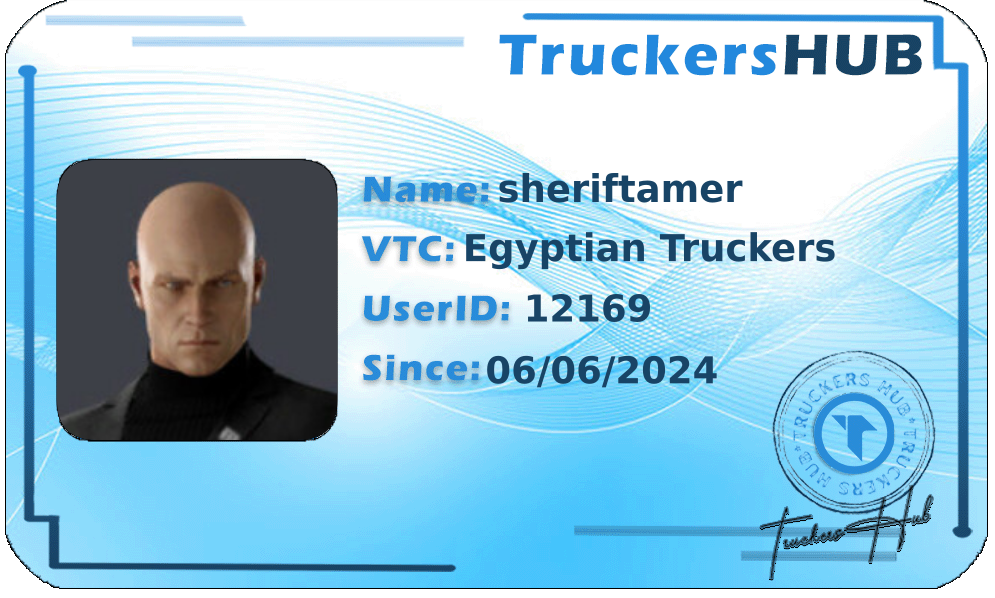 sheriftamer License