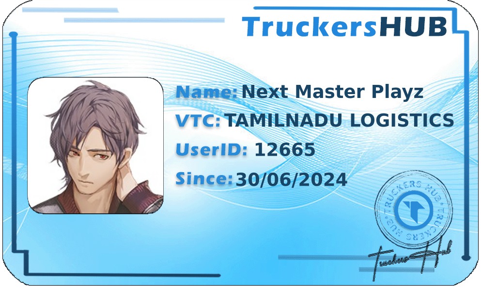 Next Master Playz License