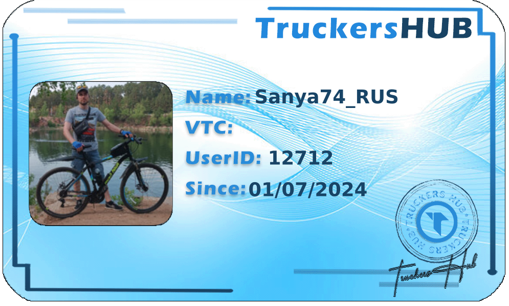 Sanya74_RUS License