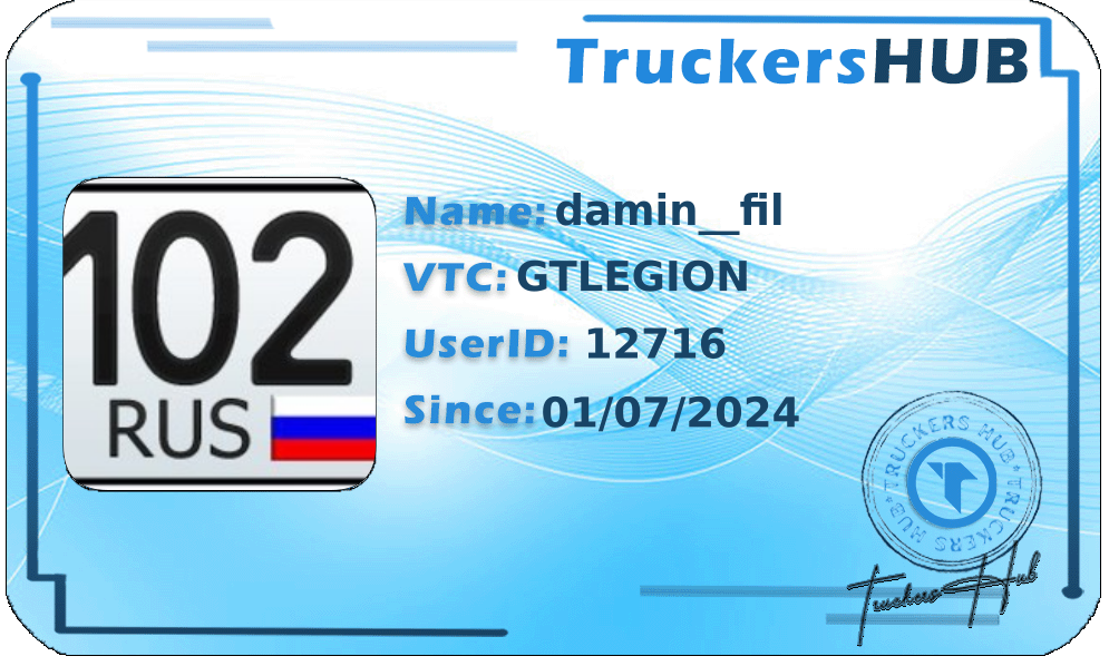 damin__fil License