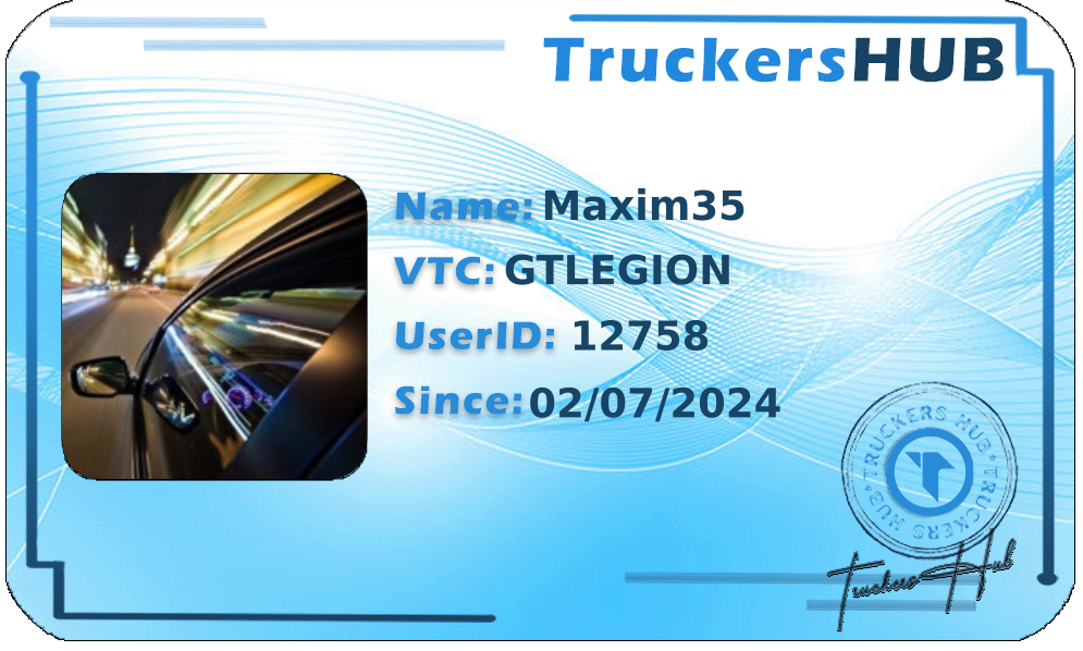 Maxim32018 License