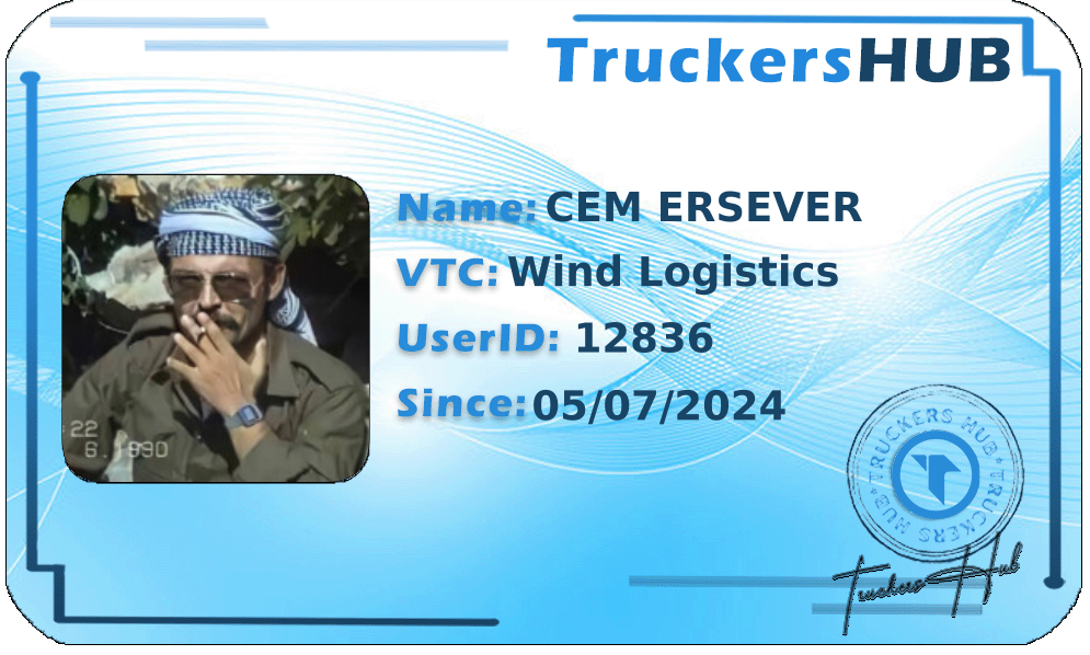 CEM ERSEVER License