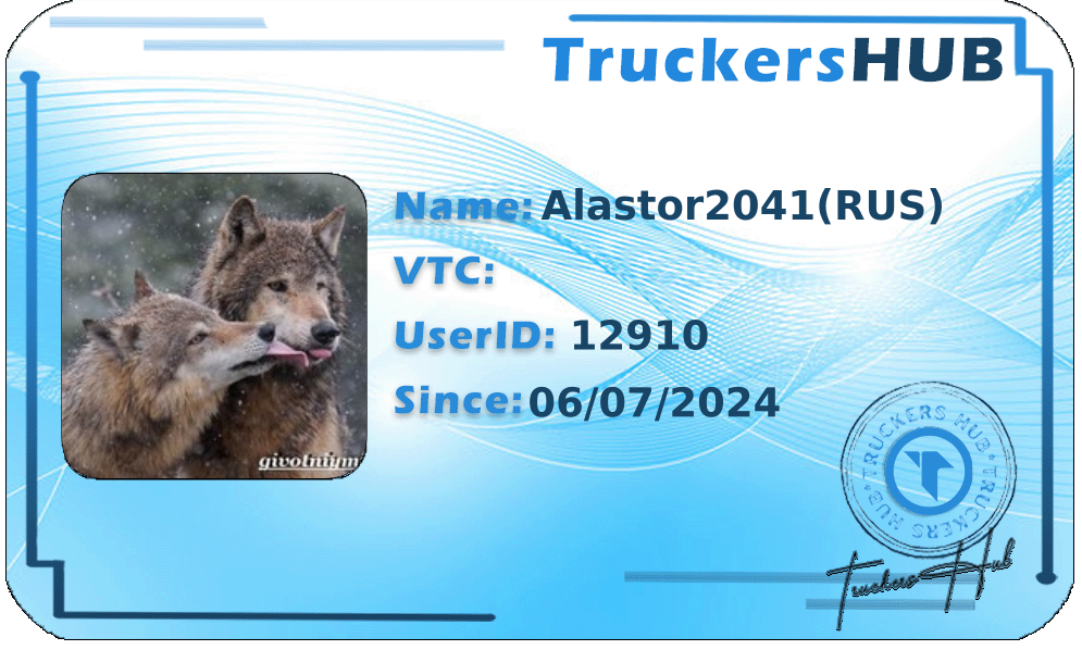 Alastor2041(RUS) License