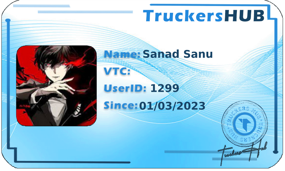 Sanad Sanu License