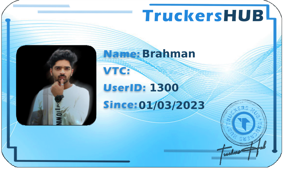 Brahman License