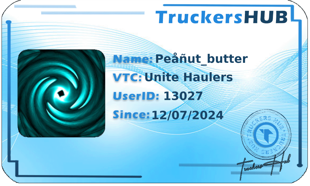 Peåñut_butter License