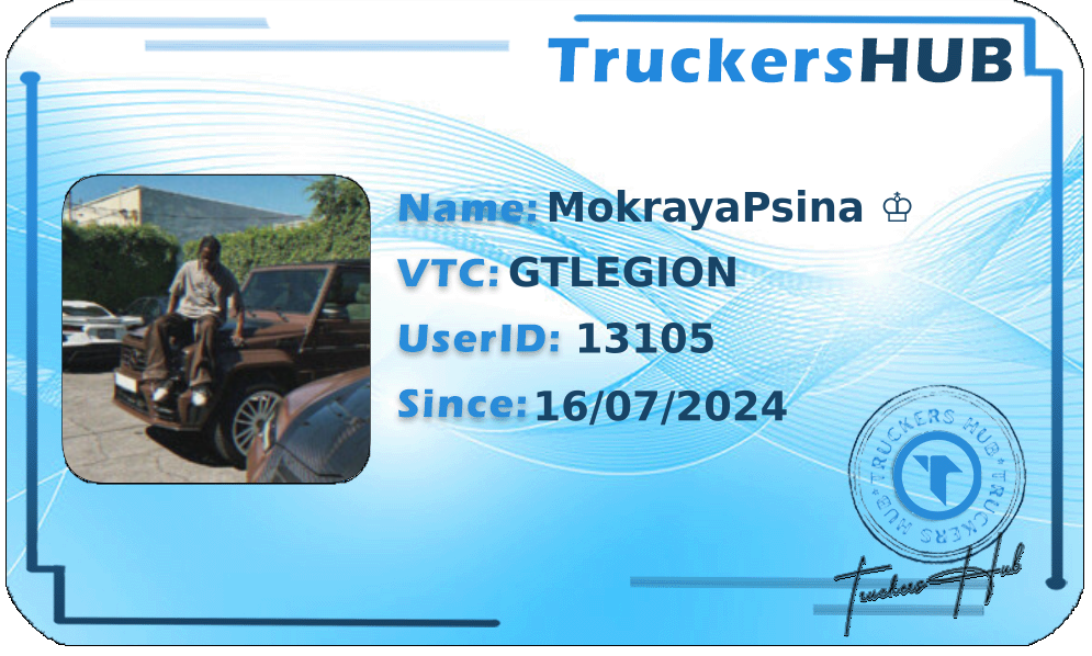 MokrayaPsina ♔ License