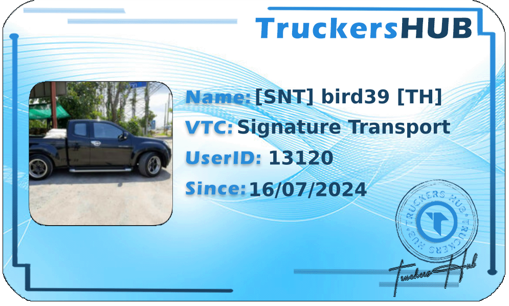 [SNT] bird39 [TH] License