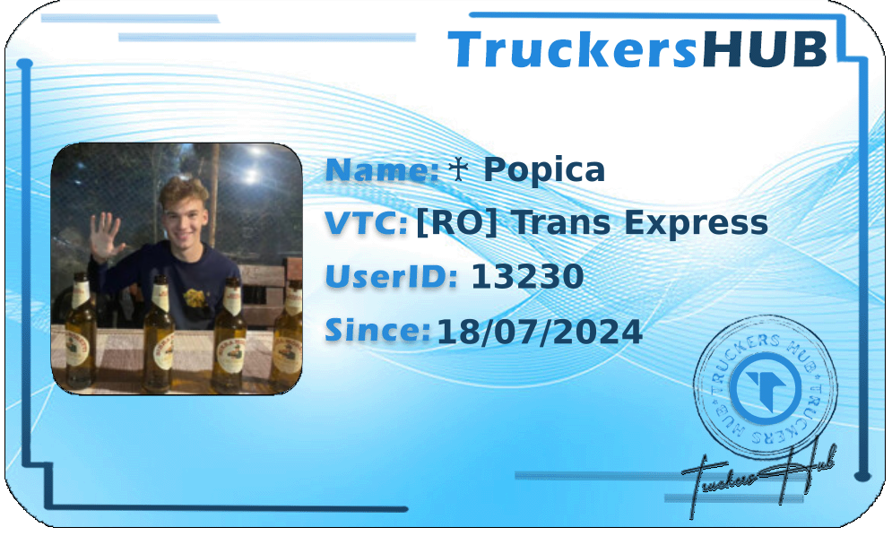 ♰ Popica License