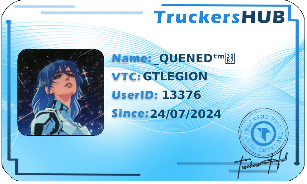 _QUENEDᵗᵐシ License