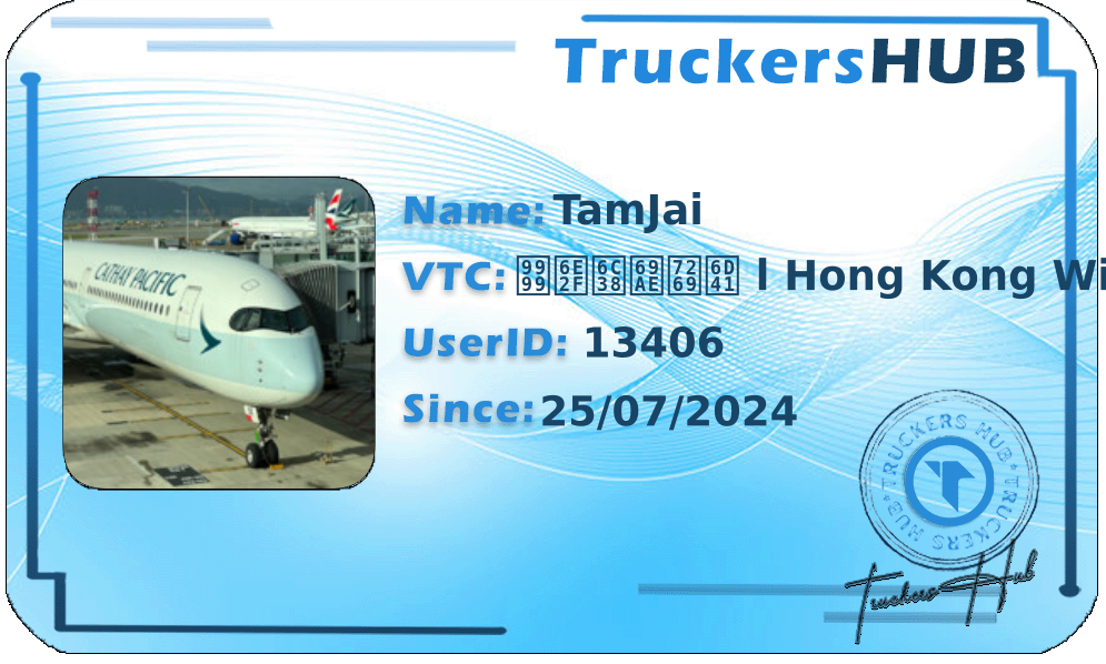 TamJai License